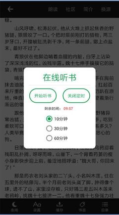 开元国际APP下载安装